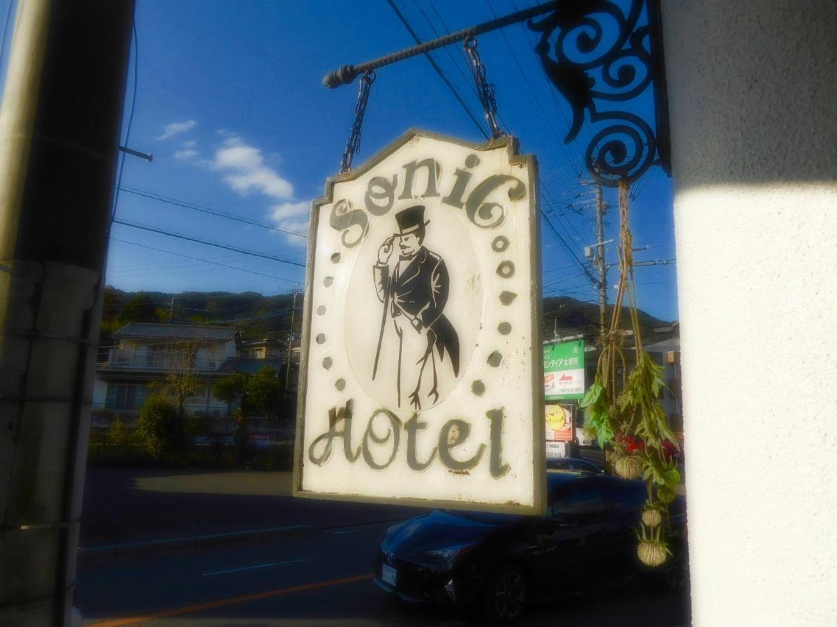Sonic Apartment Hotel Dazaifu Bagian luar foto